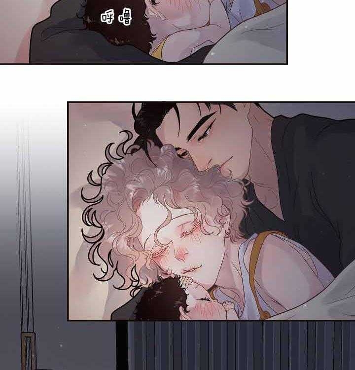 《勾引alpha的方法(番外)》第154话 第21页
