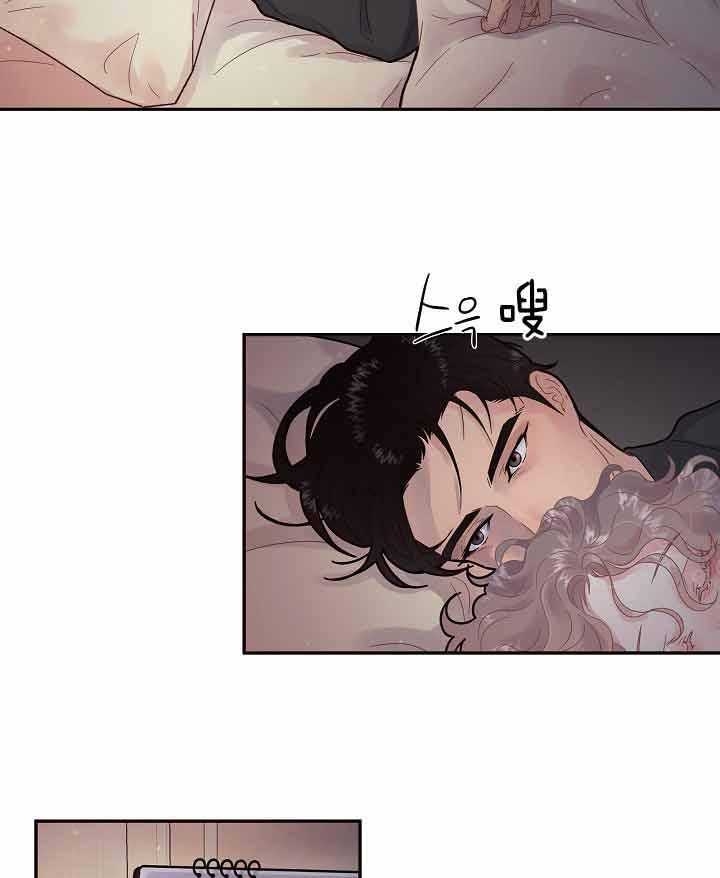 《勾引alpha的方法(番外)》第154话 第23页