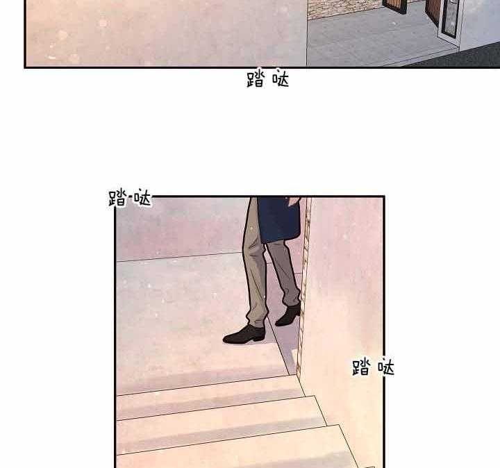 《勾引alpha的方法(番外)》第154话 第27页