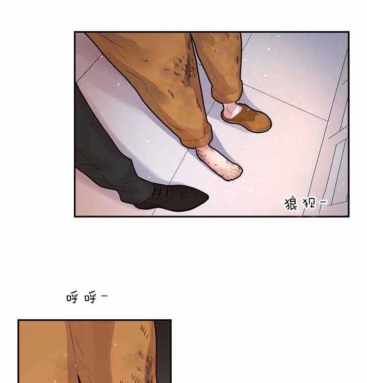 《勾引alpha的方法(番外)》第154话 第9页