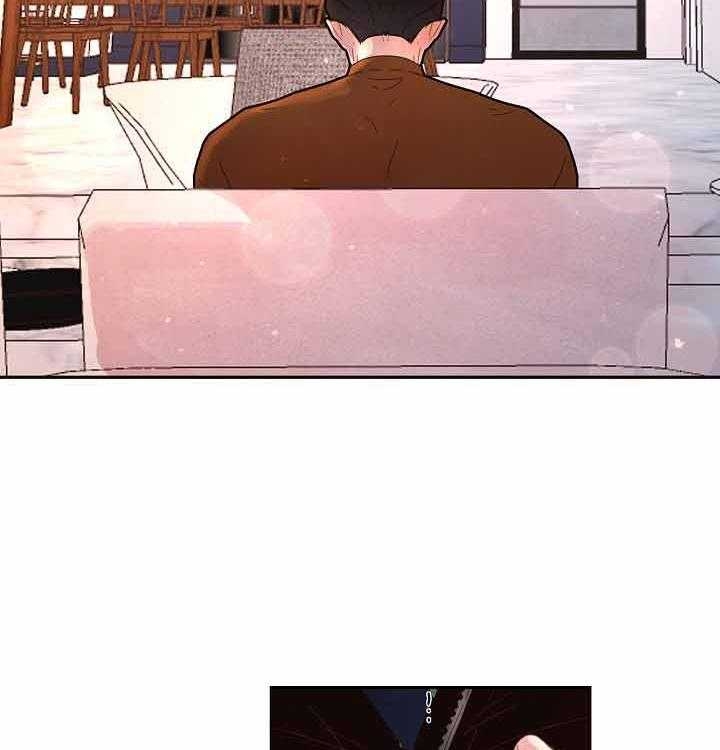 《勾引alpha的方法(番外)》第155话 第23页