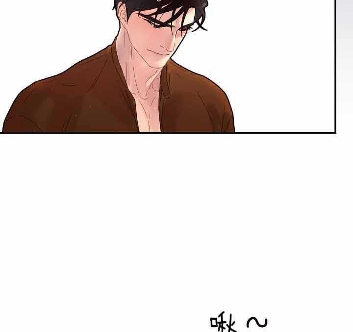 《勾引alpha的方法(番外)》第155话 第26页