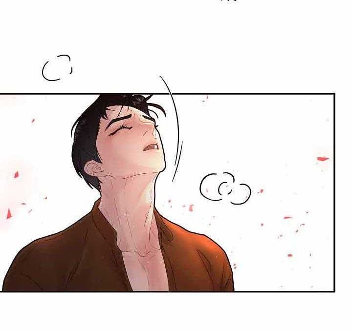《勾引alpha的方法(番外)》第155话 第27页