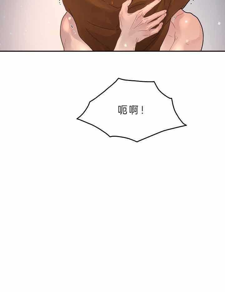 《勾引alpha的方法(番外)》第156话 第32页