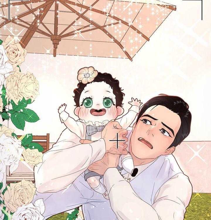 《勾引alpha的方法(番外)》第159话 第24页