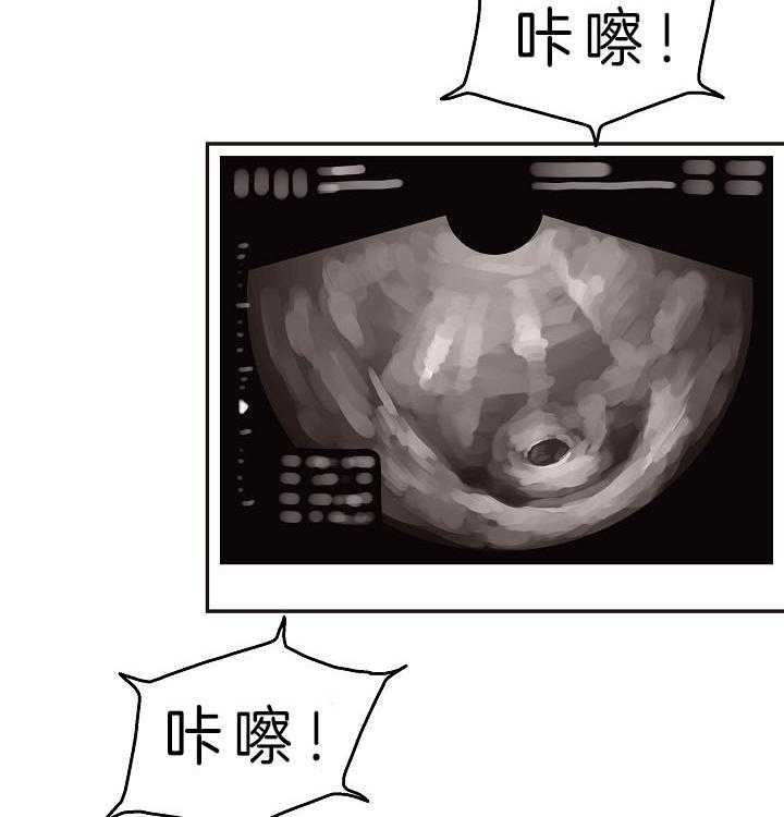 《勾引alpha的方法(番外)》第159话 第32页