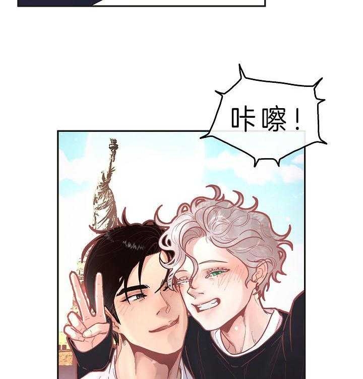 《勾引alpha的方法(番外)》第159话 第34页