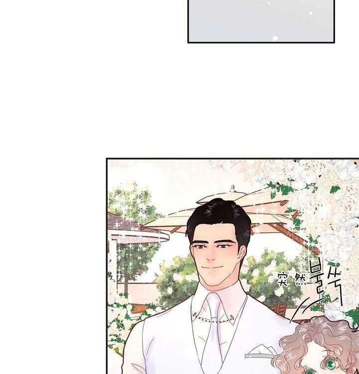 《勾引alpha的方法(番外)》第159话 第8页