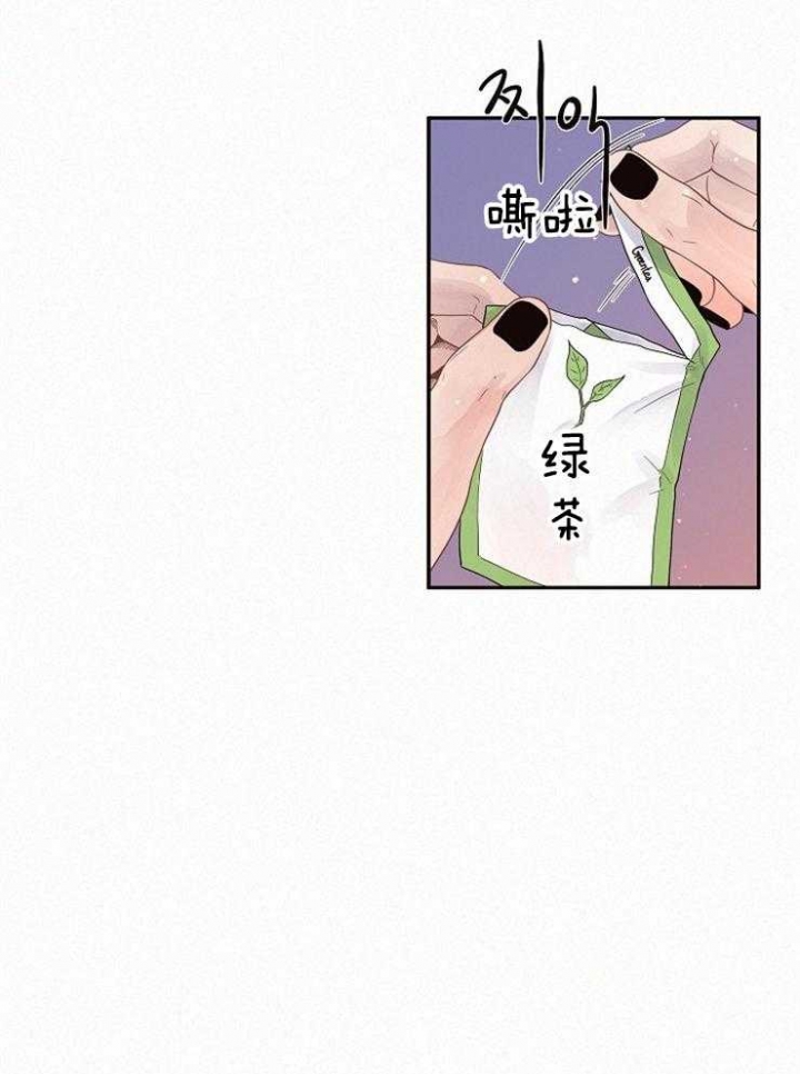 《勾引alpha的方法(番外)》第162话 第19页