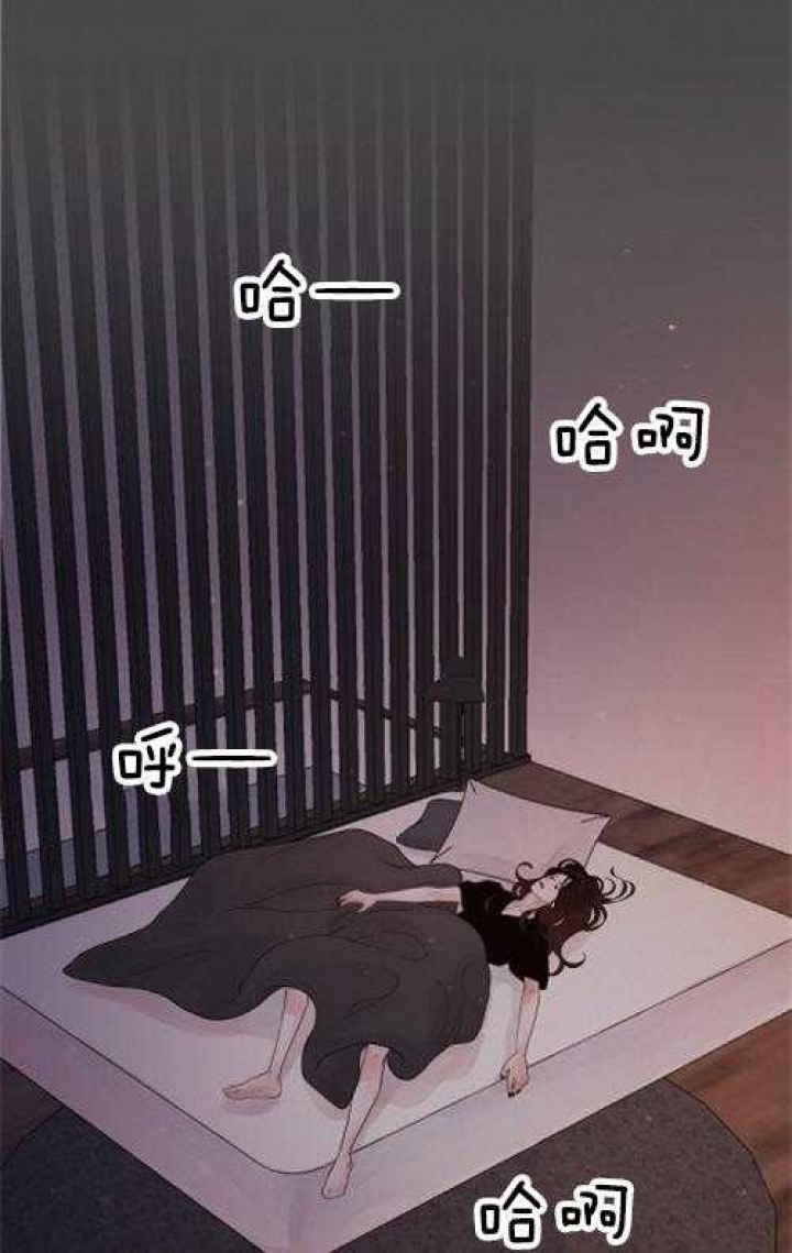 《勾引alpha的方法(番外)》第164话 第23页