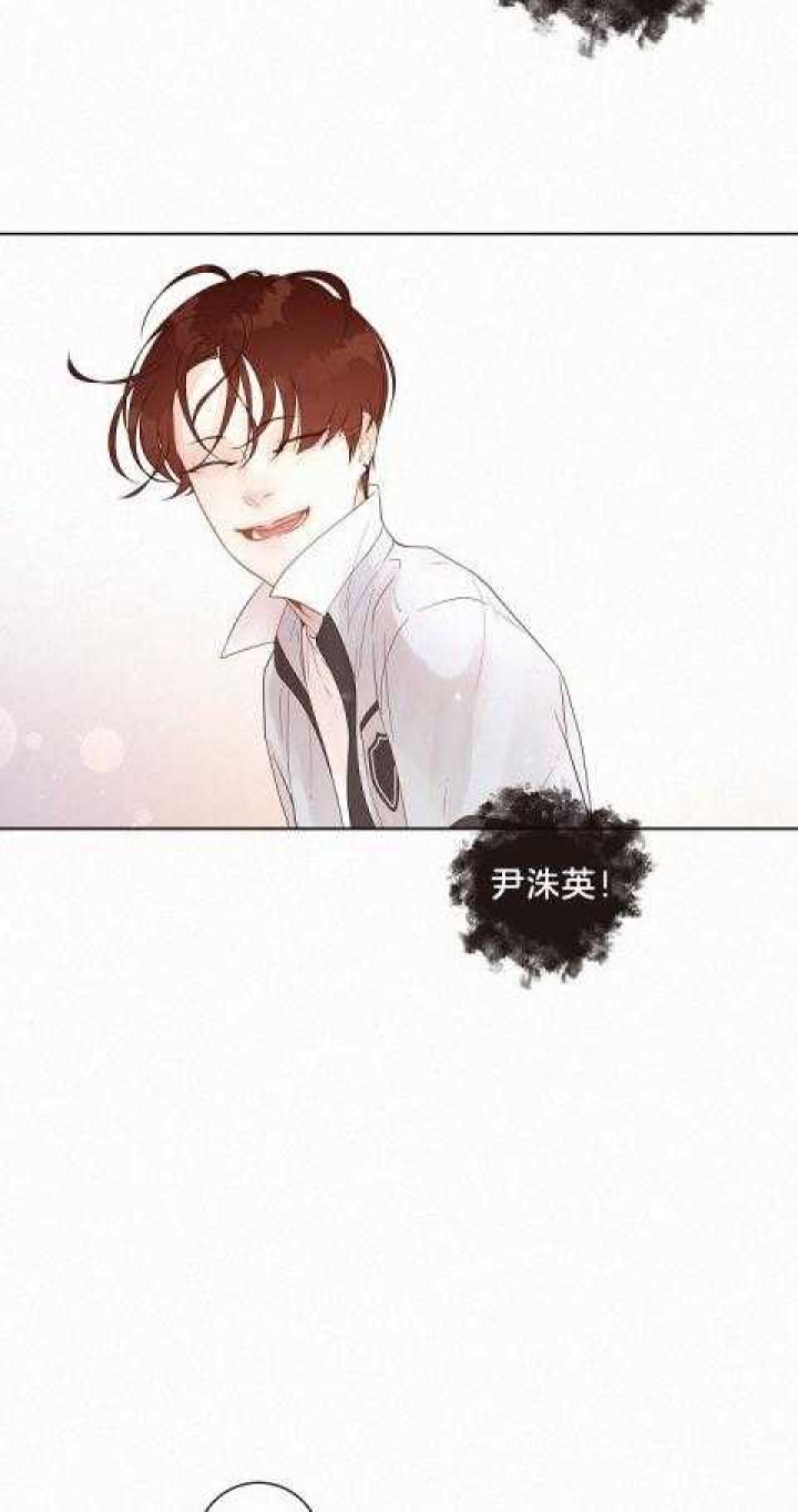 《勾引alpha的方法(番外)》第164话 第5页