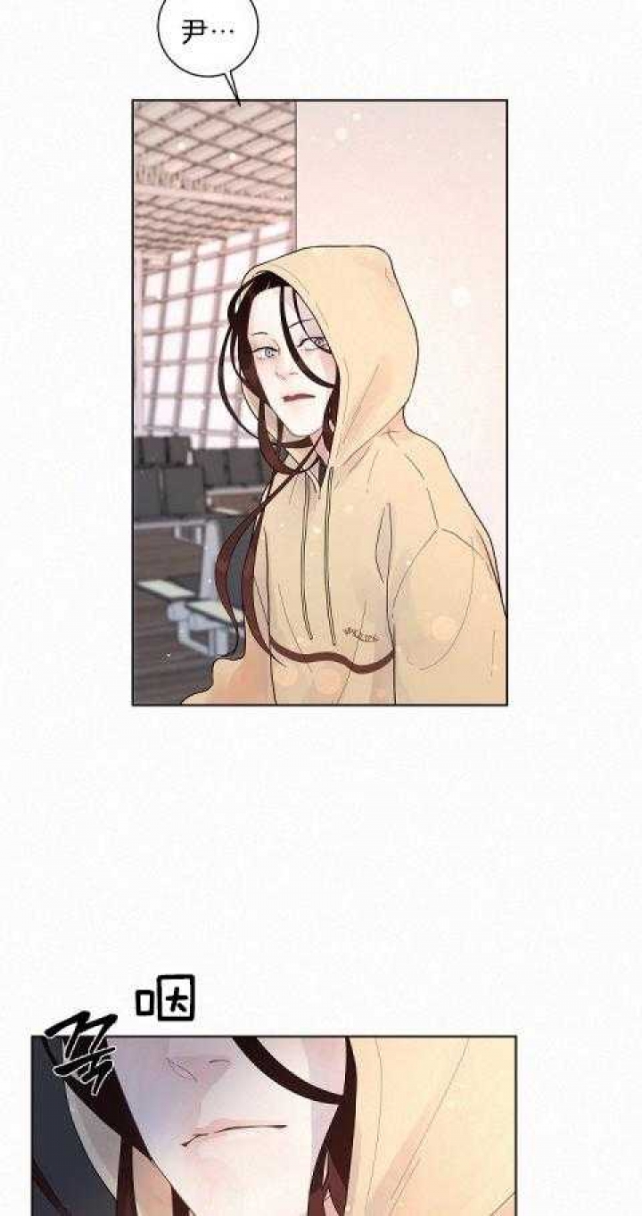《勾引alpha的方法(番外)》第164话 第6页