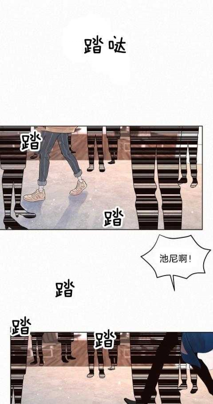《勾引alpha的方法(番外)》第164话 第8页