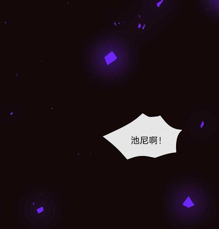 《勾引alpha的方法(番外)》第161话 第2页