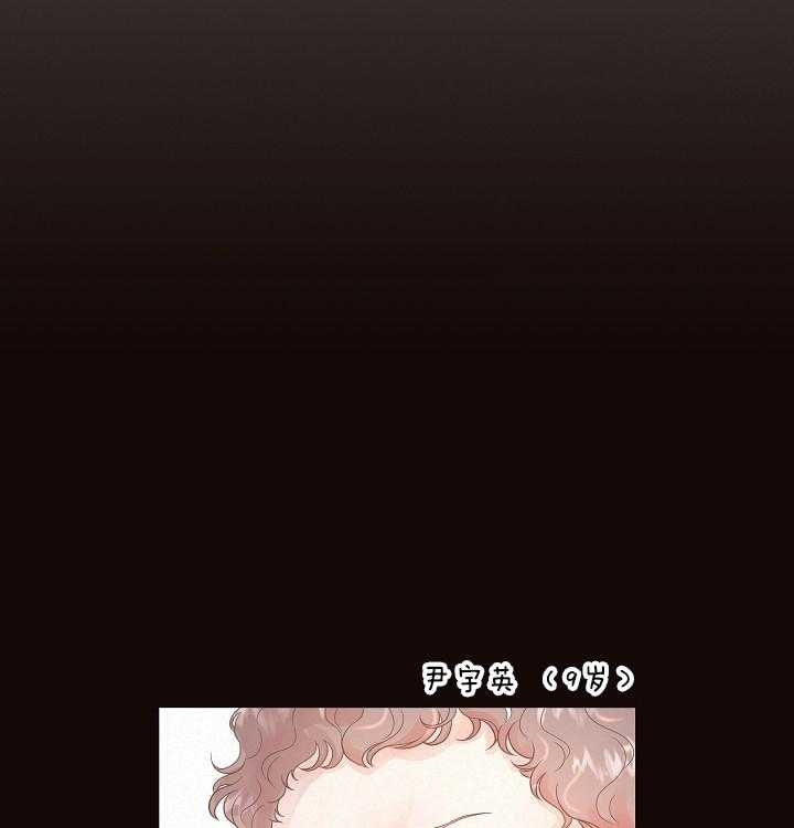《勾引alpha的方法(番外)》第161话 第34页