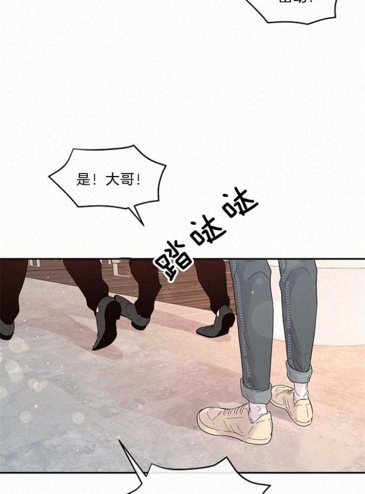《勾引alpha的方法(番外)》第163话 第13页
