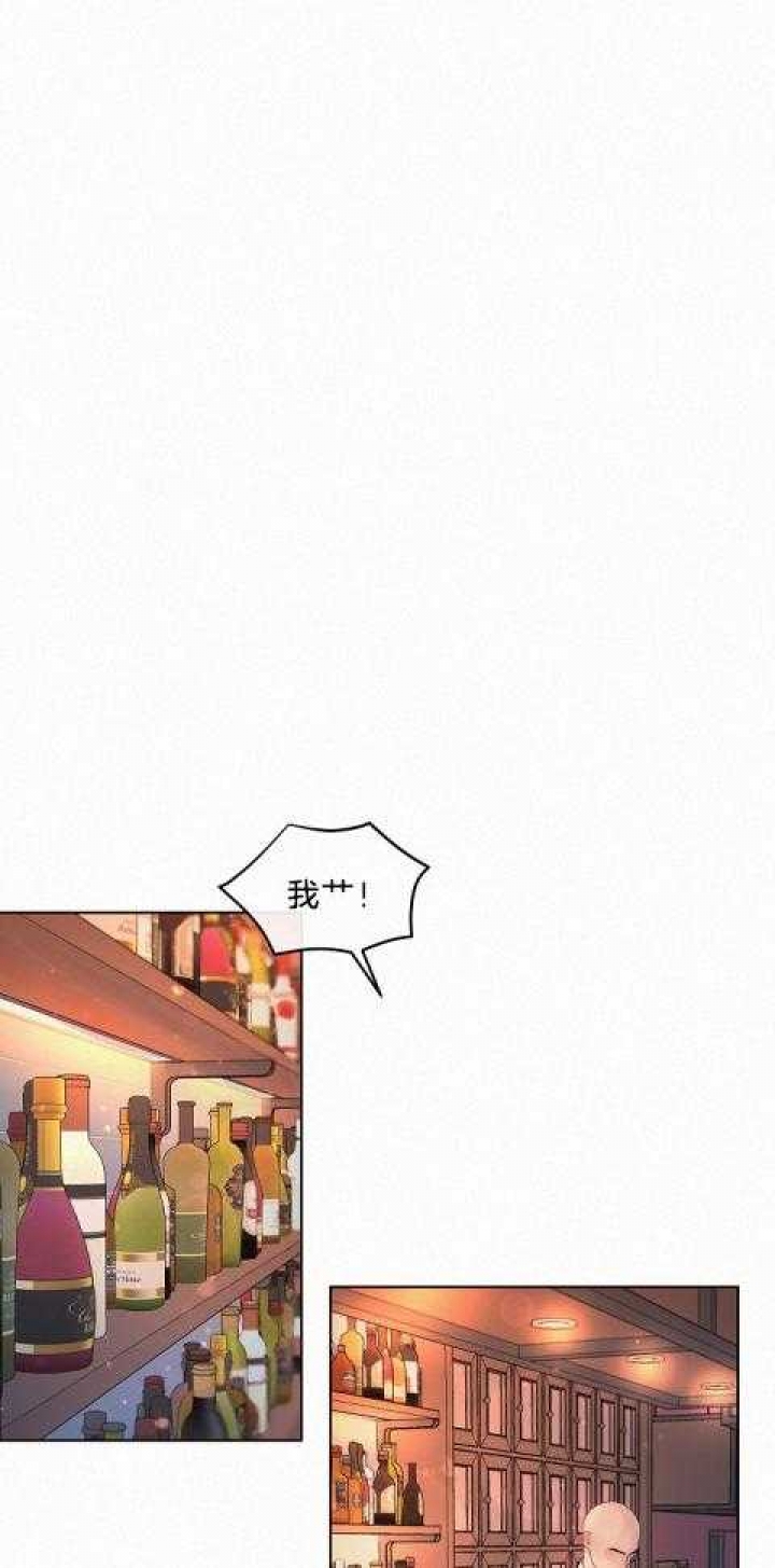《勾引alpha的方法(番外)》第165话 第11页