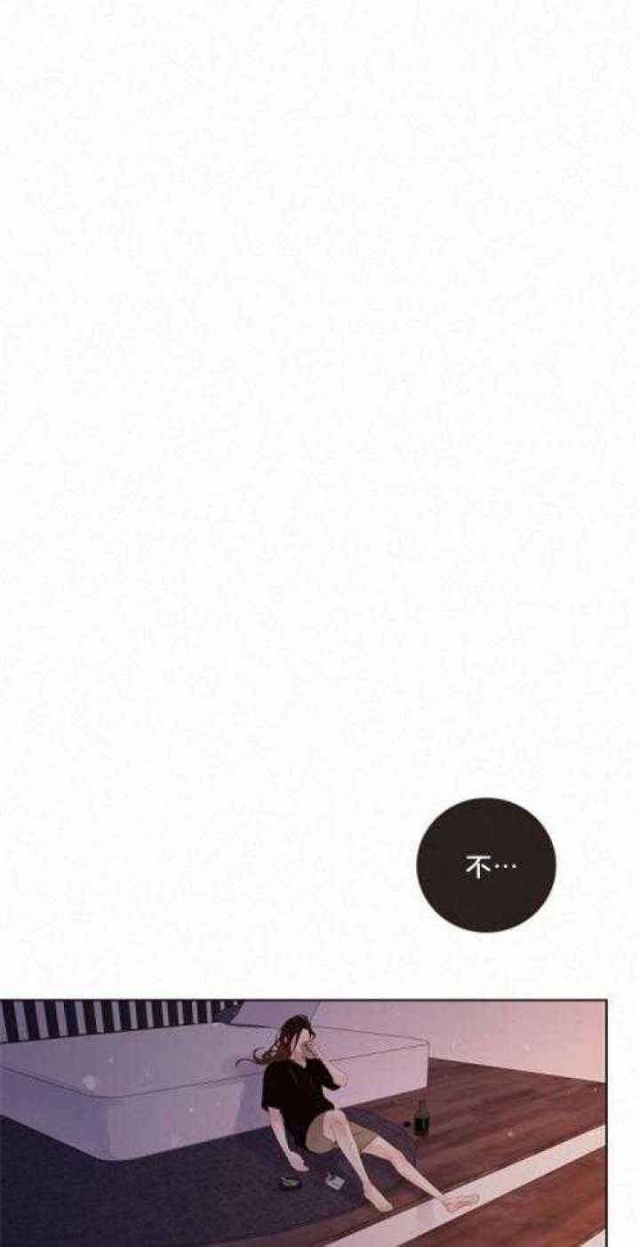 《勾引alpha的方法(番外)》第165话 第6页