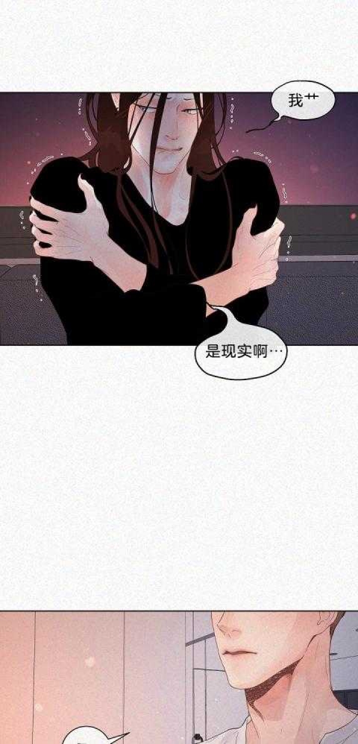 《勾引alpha的方法(番外)》第167话 第10页
