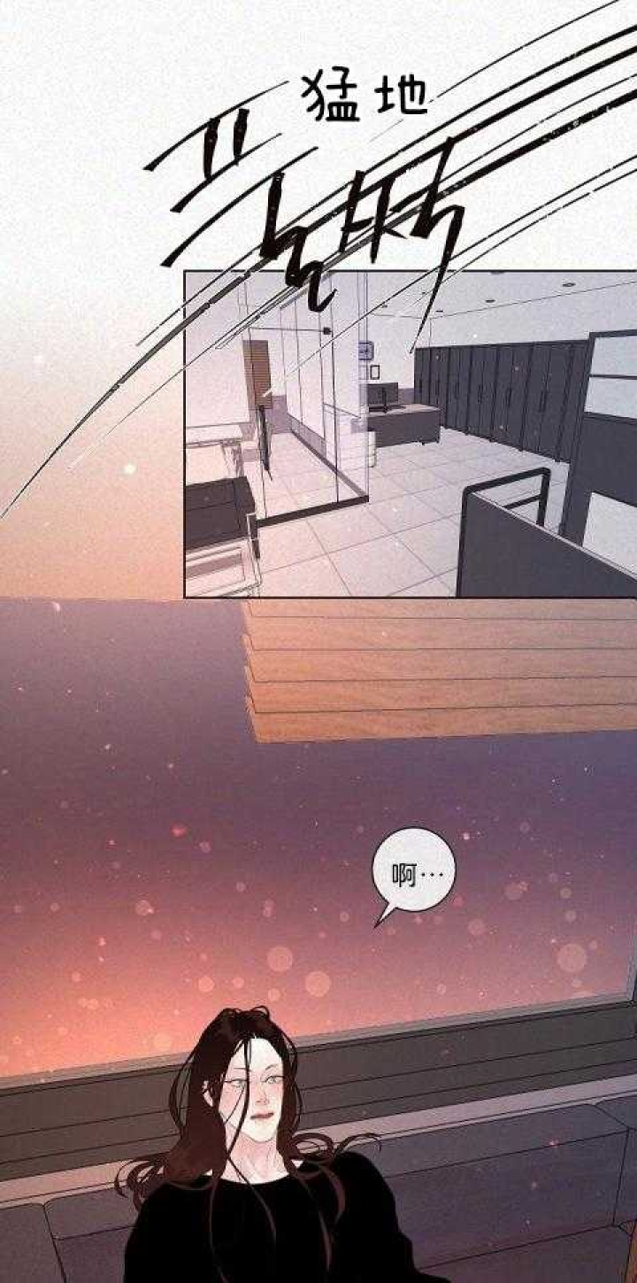 《勾引alpha的方法(番外)》第167话 第3页
