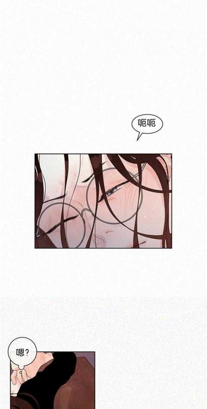《勾引alpha的方法(番外)》第166话 第12页