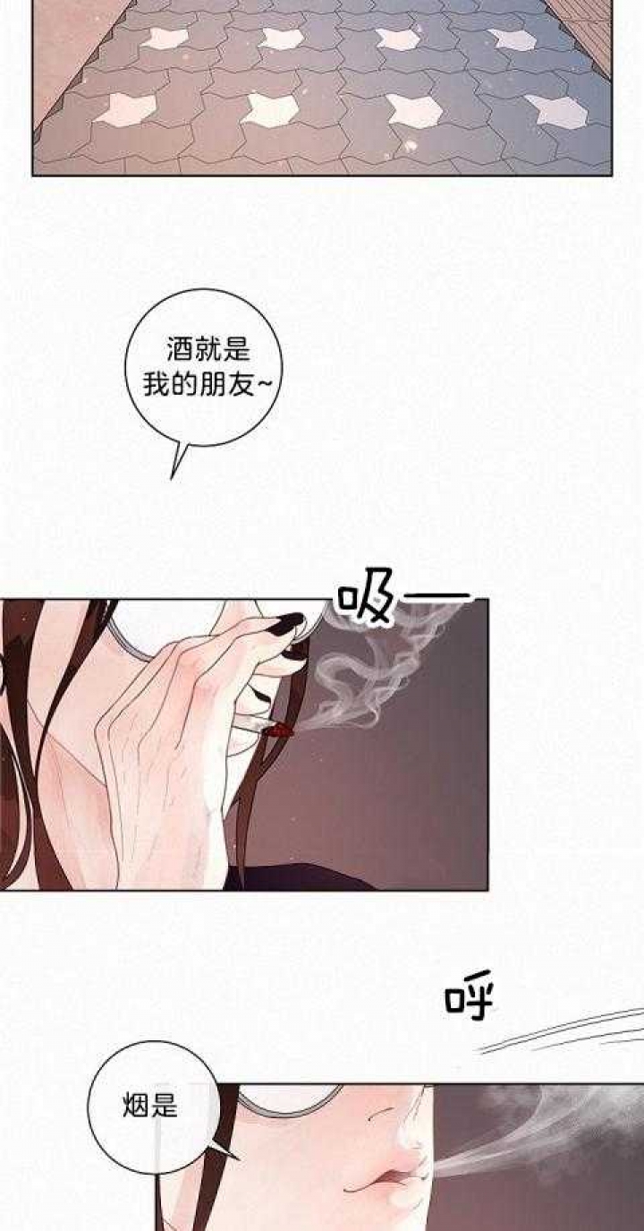 《勾引alpha的方法(番外)》第166话 第2页