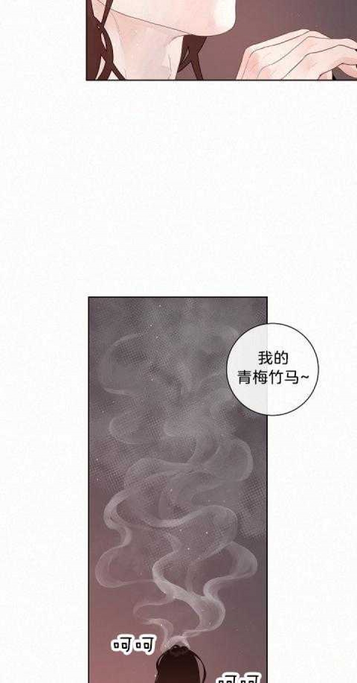《勾引alpha的方法(番外)》第166话 第3页