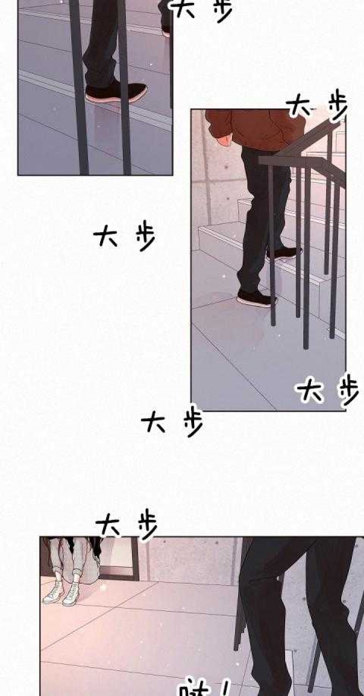 《勾引alpha的方法(番外)》第166话 第8页