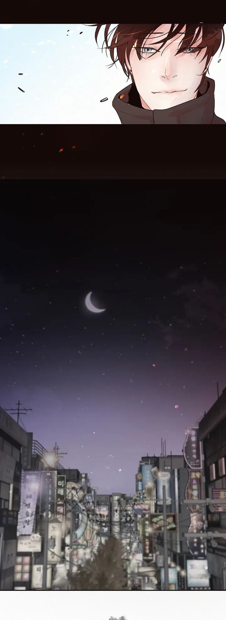 《勾引alpha的方法(番外)》第170话 第6页