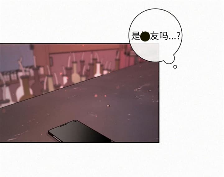 《勾引alpha的方法(番外)》第175话 第11页