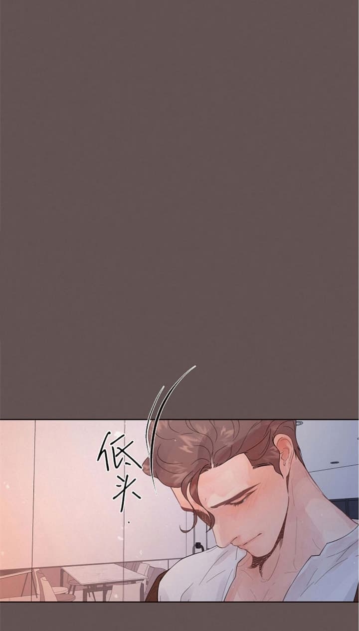 《勾引alpha的方法(番外)》第174话 第1页