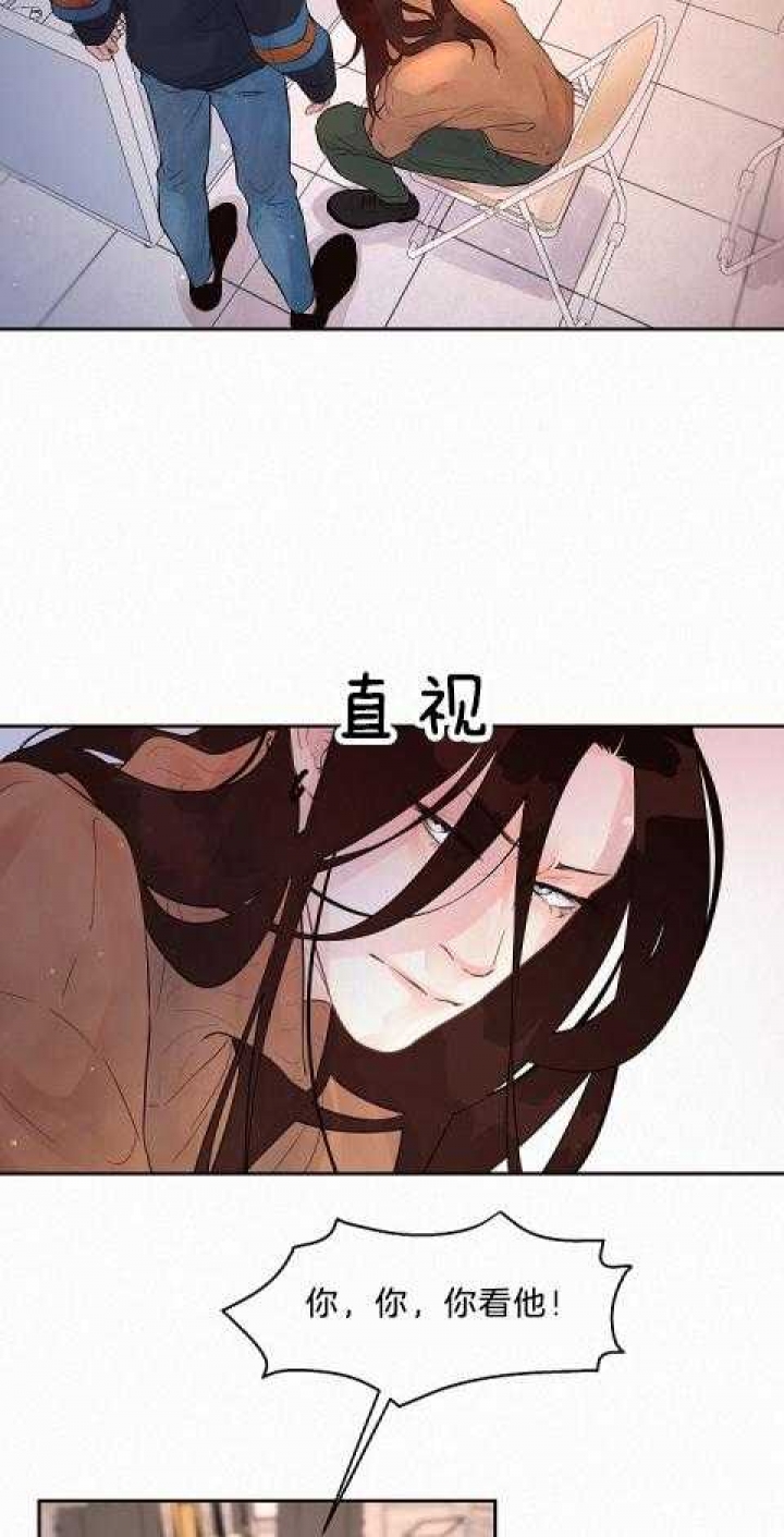《勾引alpha的方法(番外)》第177话 第24页