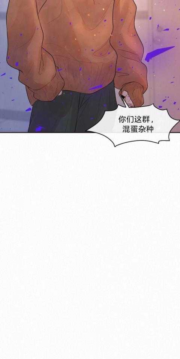 《勾引alpha的方法(番外)》第177话 第27页