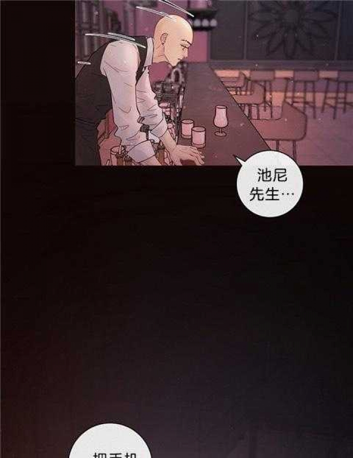《勾引alpha的方法(番外)》第176话 第15页