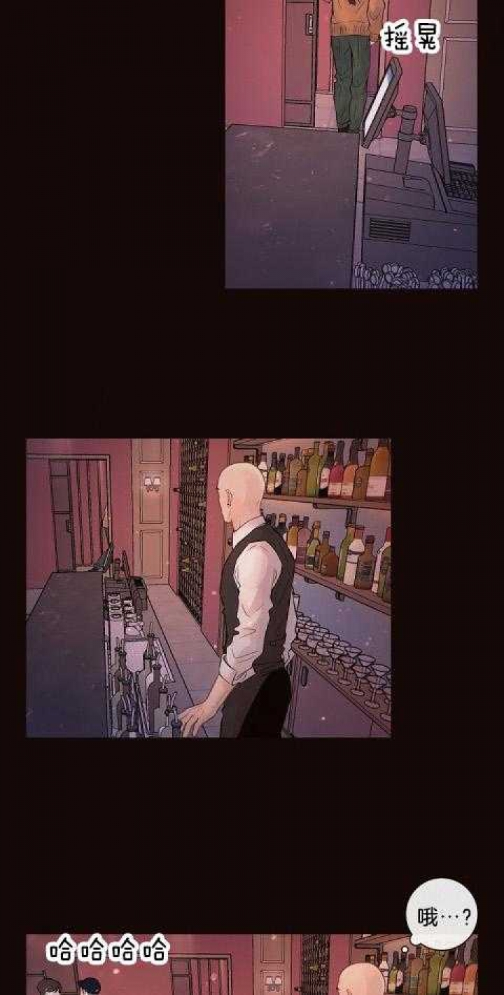 《勾引alpha的方法(番外)》第176话 第9页