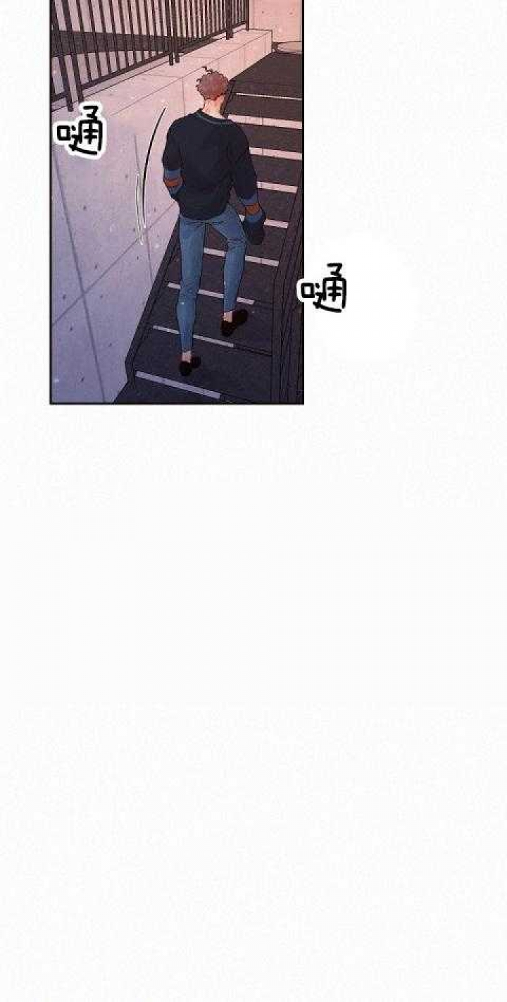 《勾引alpha的方法(番外)》第180话 第10页