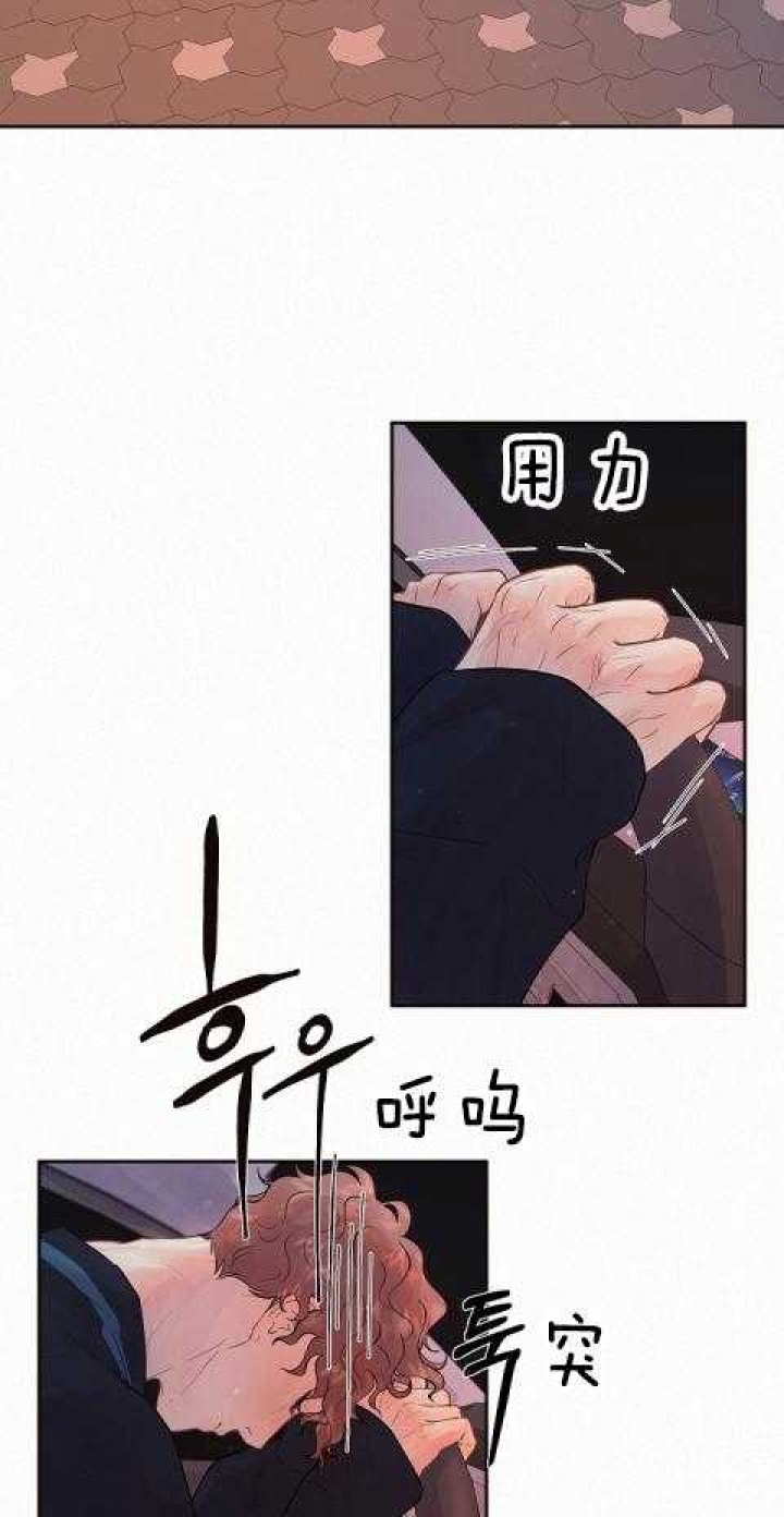 《勾引alpha的方法(番外)》第179话 第16页