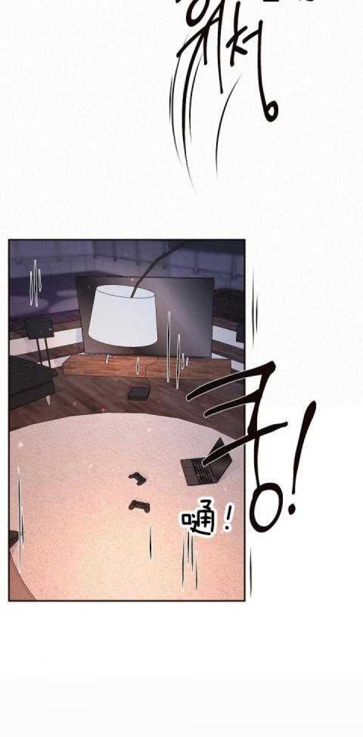 《勾引alpha的方法(番外)》第181话 第5页