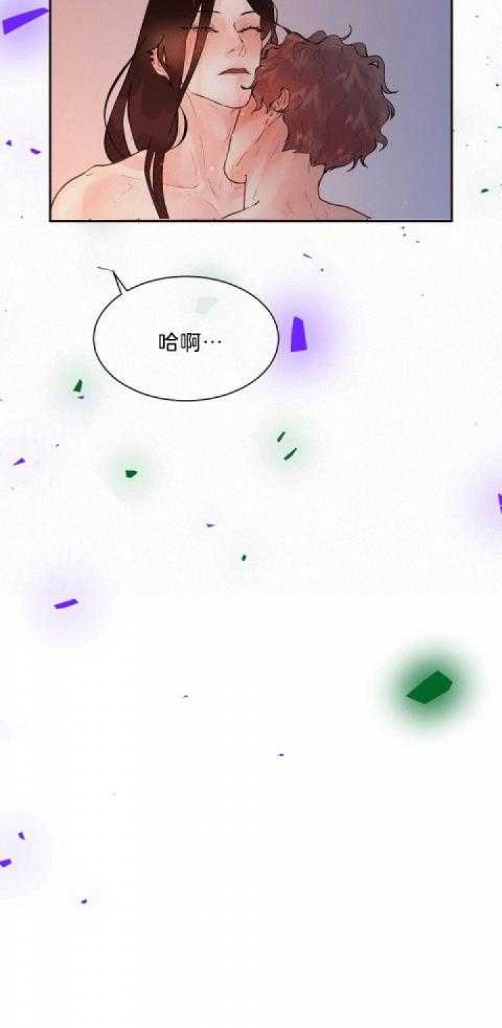 《勾引alpha的方法(番外)》第181话 第8页