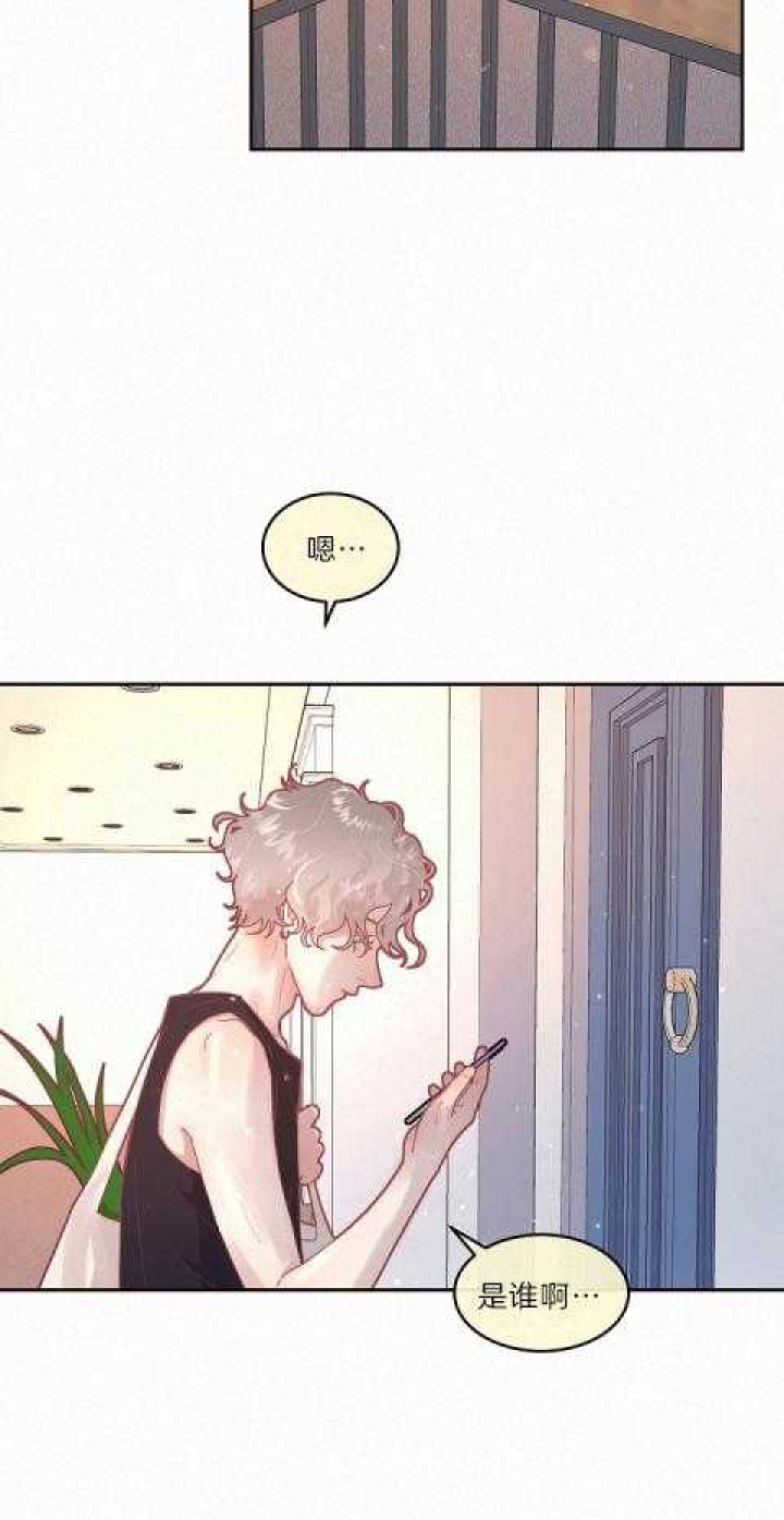 《勾引alpha的方法(番外)》第184话 第12页