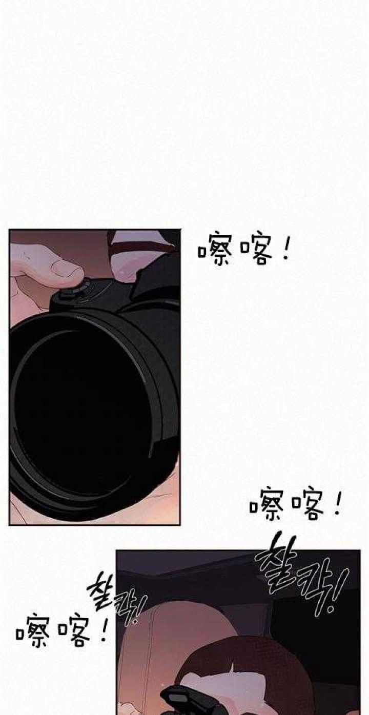 《勾引alpha的方法(番外)》第184话 第1页