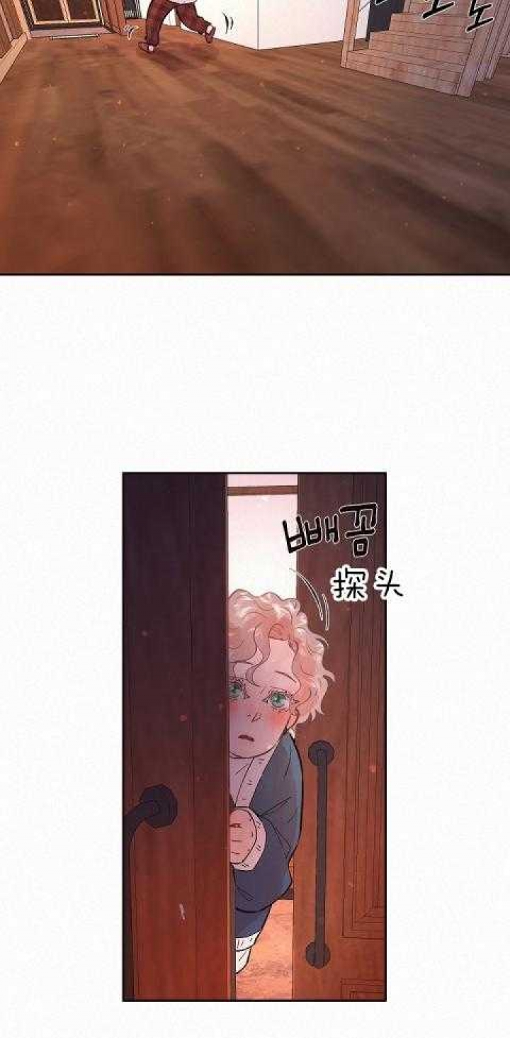 《勾引alpha的方法(番外)》第185话 第10页