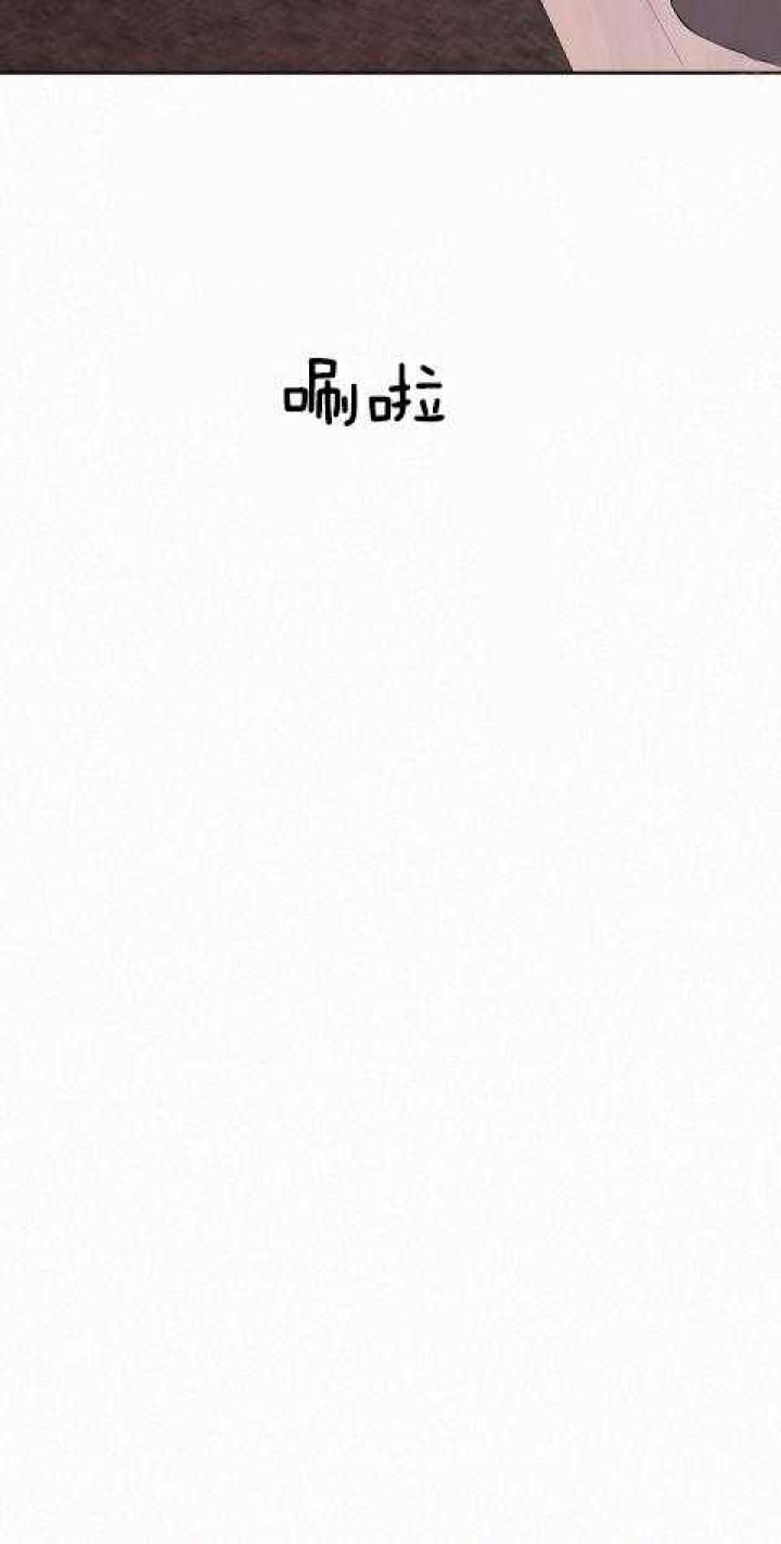 《勾引alpha的方法(番外)》第182话 第10页