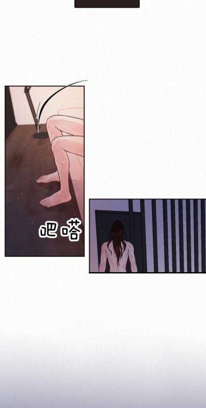 《勾引alpha的方法(番外)》第182话 第8页