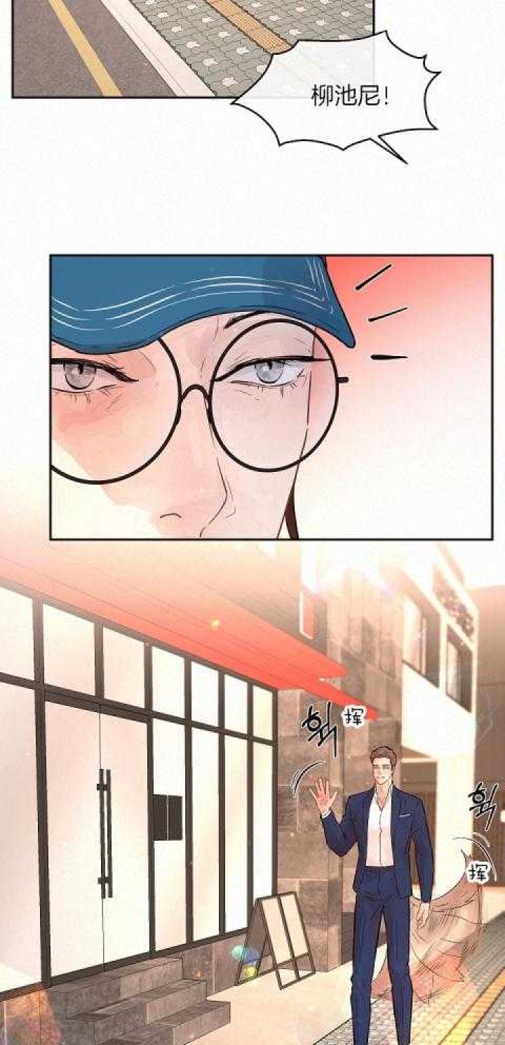 《勾引alpha的方法(番外)》第188话 第21页