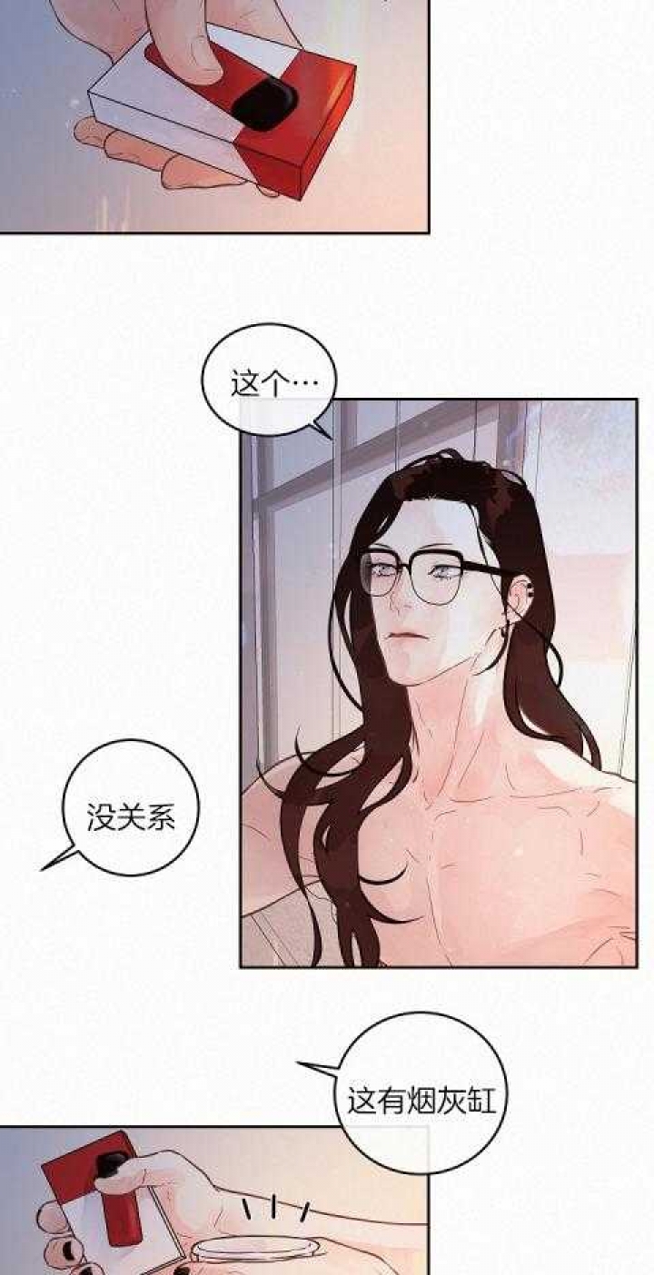《勾引alpha的方法(番外)》第188话 第9页