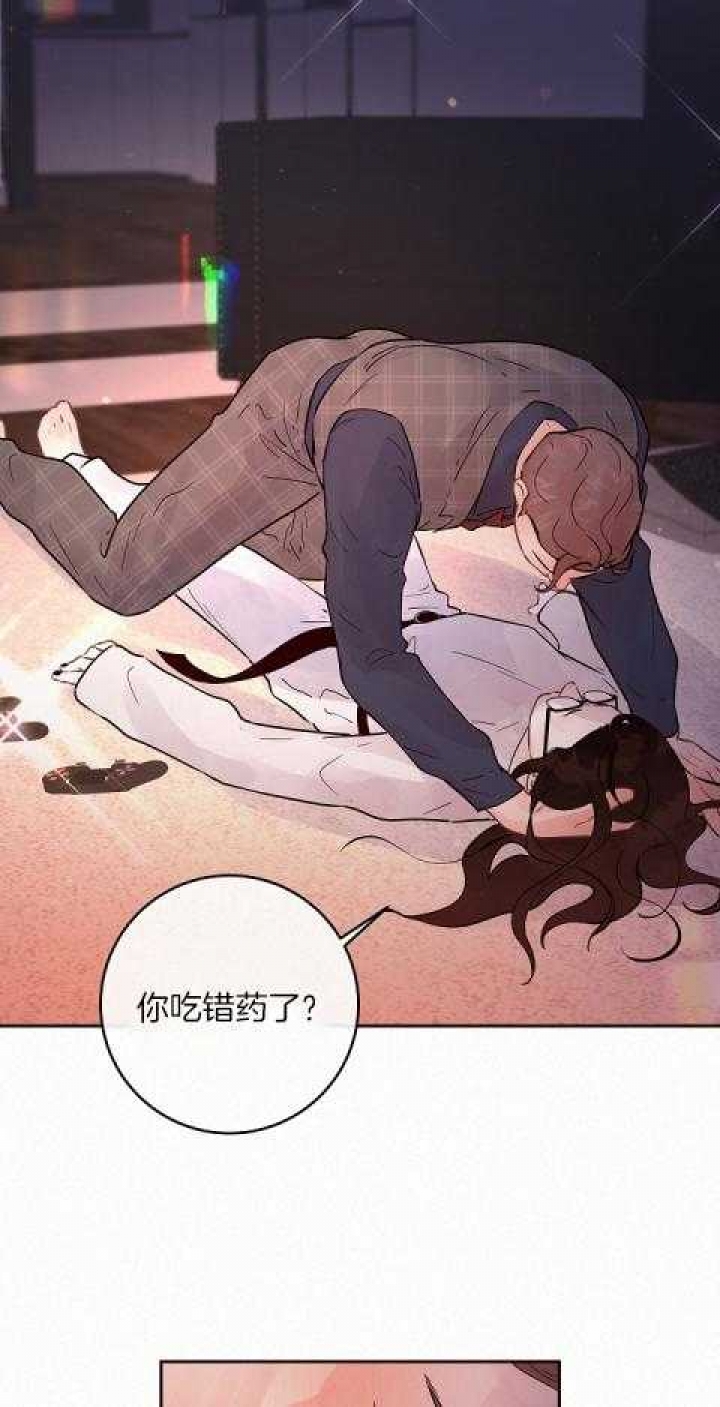 《勾引alpha的方法(番外)》第190话 第18页
