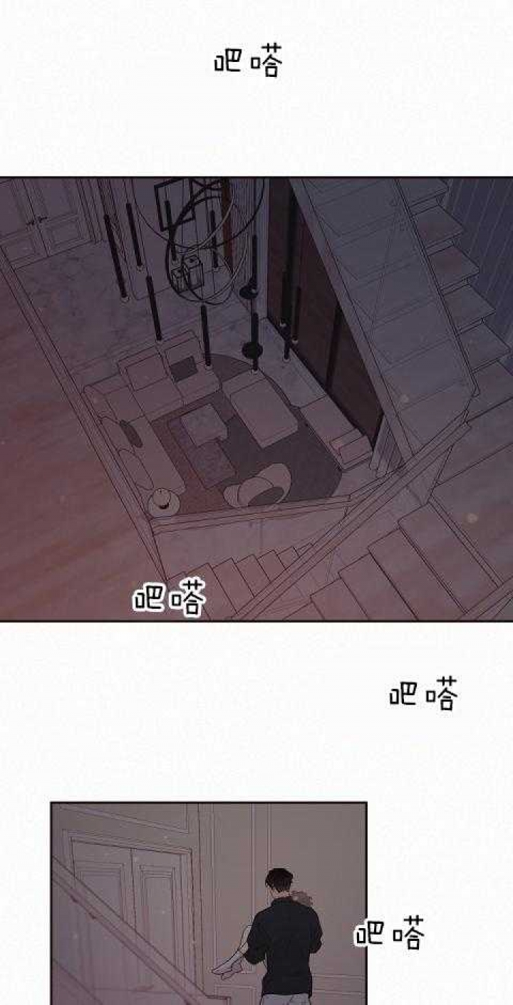 《勾引alpha的方法(番外)》第189话 第12页