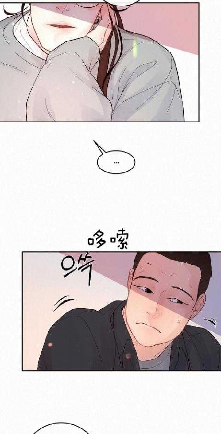 《勾引alpha的方法(番外)》第191话 第6页