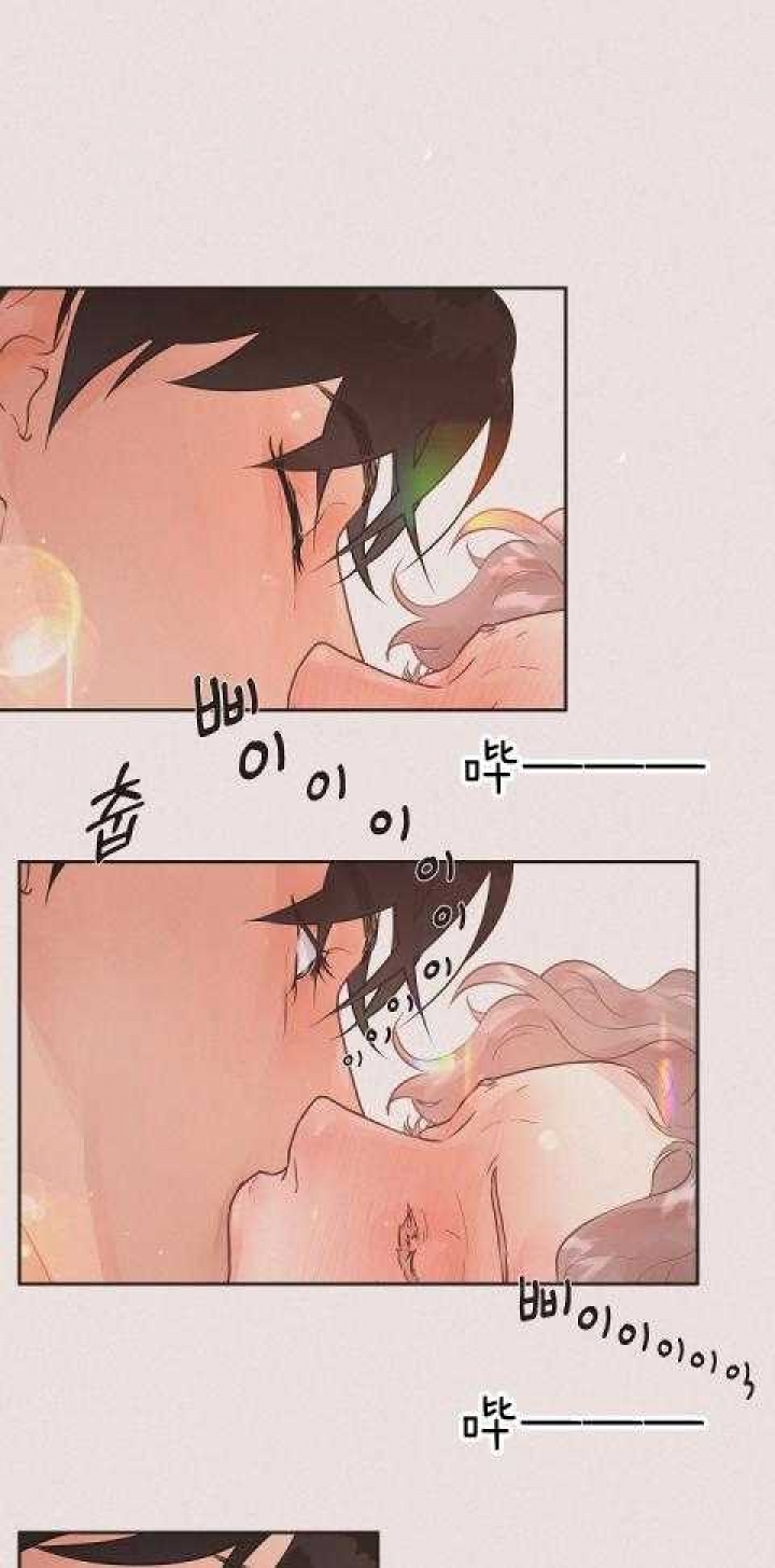 《勾引alpha的方法(番外)》第194话 第12页